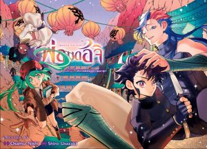 Ichi the Witch 25